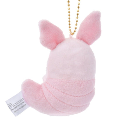 Piglet Plüsch Schlüsselanhänger Japan Disney Store