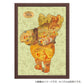 Winnie the Pooh Yano Man 266-teiliges Rahmen Japan Disney Store