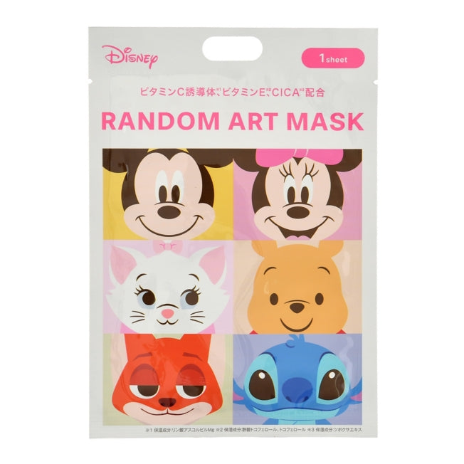 Charakter Geheime Gesichtsmaske Japan Disney Store