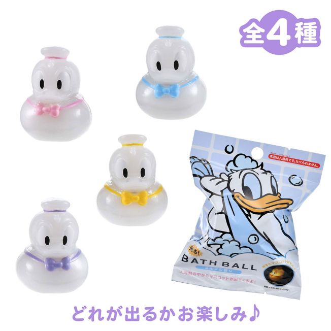 Disney Store - Geheime Badekugel mit leuchtender Entenmascotte - Badezusatz Japan Disney Store