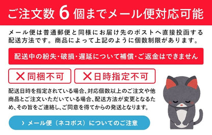 Hello Kitty children's toothbrush for babies 0-3 years