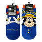 Disney Socken Micky Maus mit Hut – Grösse 23–25 cm