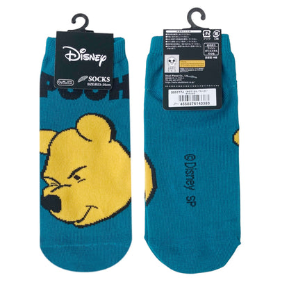 Disney Socken Winnie Puuh - Zwinkerndes Gesicht