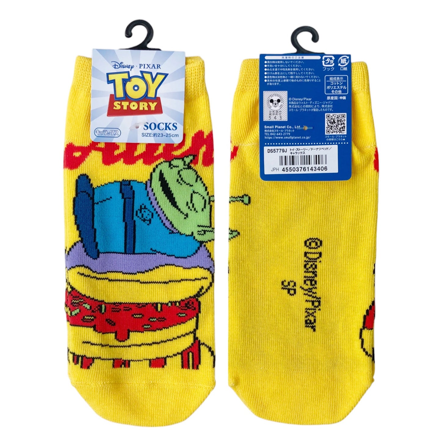 Disney Socken Toy Story – Donut-Bett Design, 23–25 cm