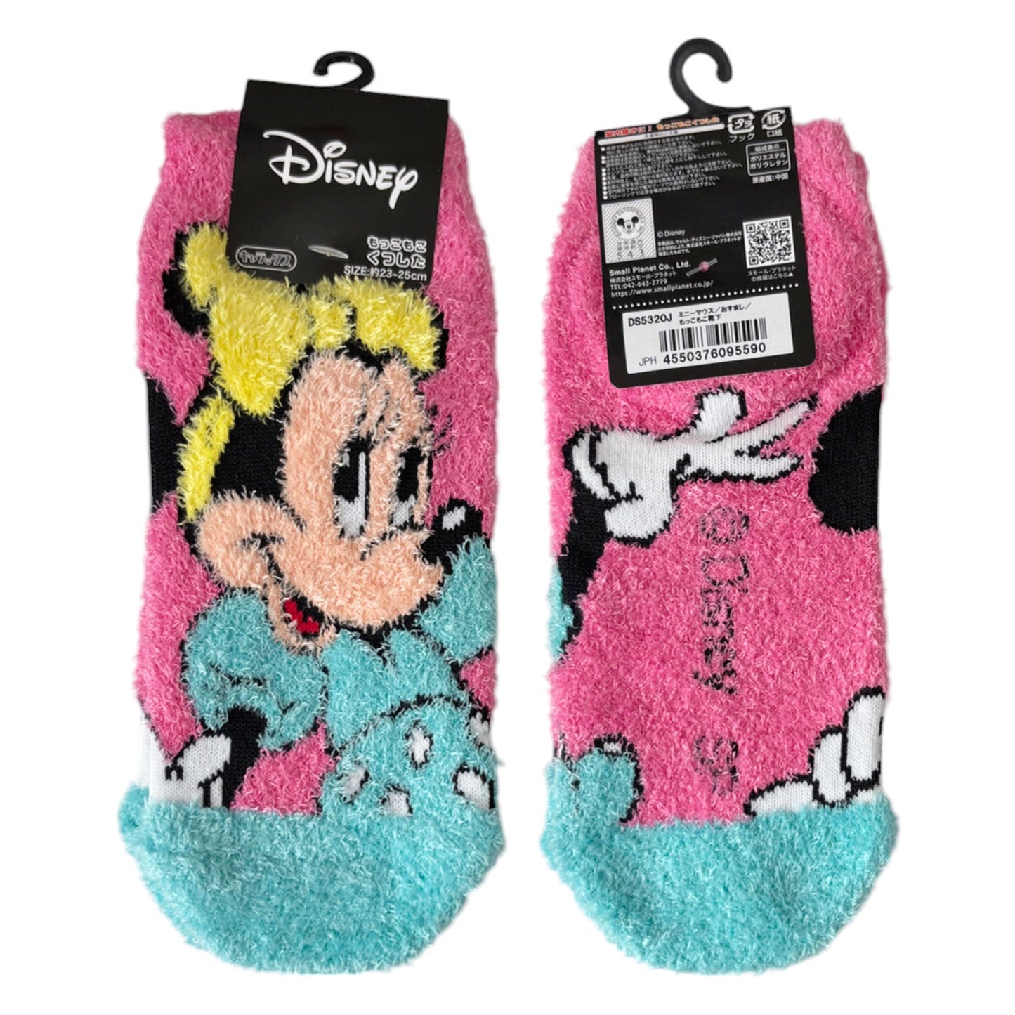 Disney Kuschelsocken Minnie Maus – Winter Edition, pink