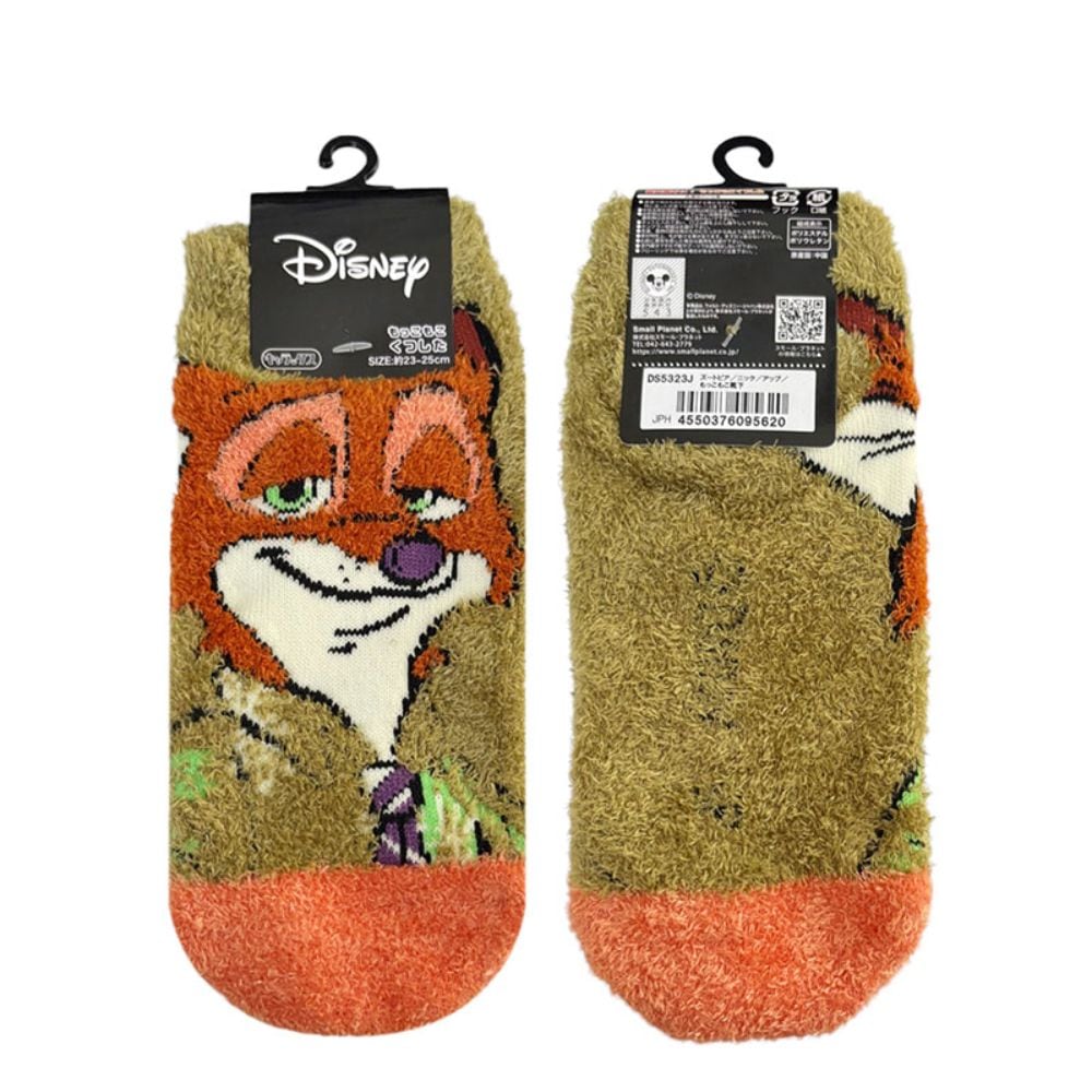 Disney Kuschelige Socken Zootopia – Nick Wilde Design