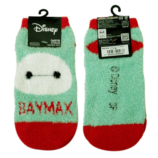 Disney Kuschelsocken Baymax – Winterliche Thermosocken mit Gesicht & Logo