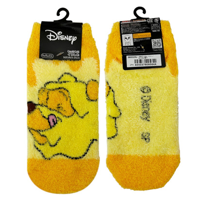 Disney Kuschelsocken Winnie Puuh - Honiggelb für Herbst & Winter