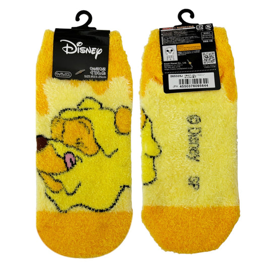 Disney Kuschelsocken Winnie Puuh - Honiggelb für Herbst & Winter