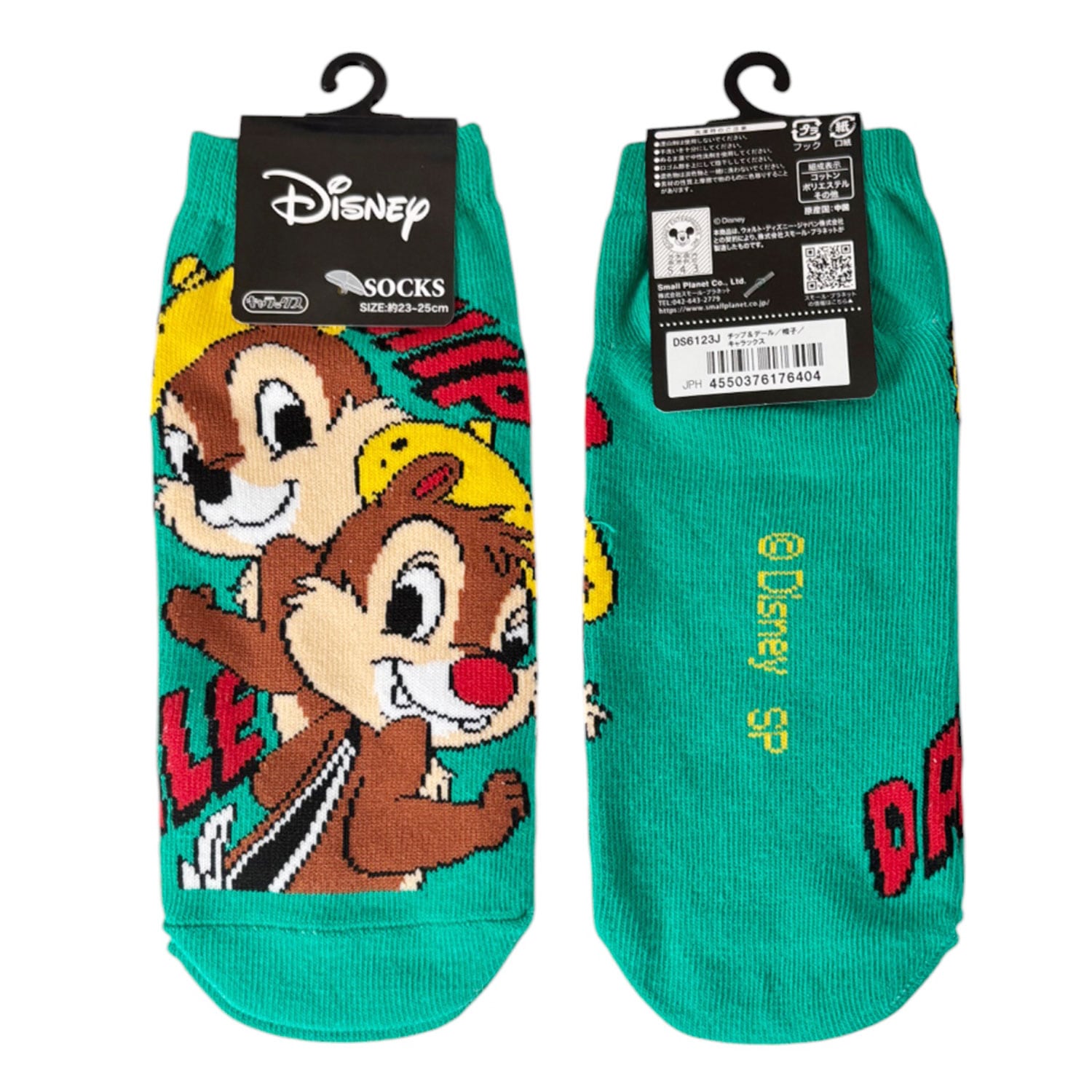 Disney Socken Chip & Chap – Beret-Design – Damen Grösse 23-25 cm