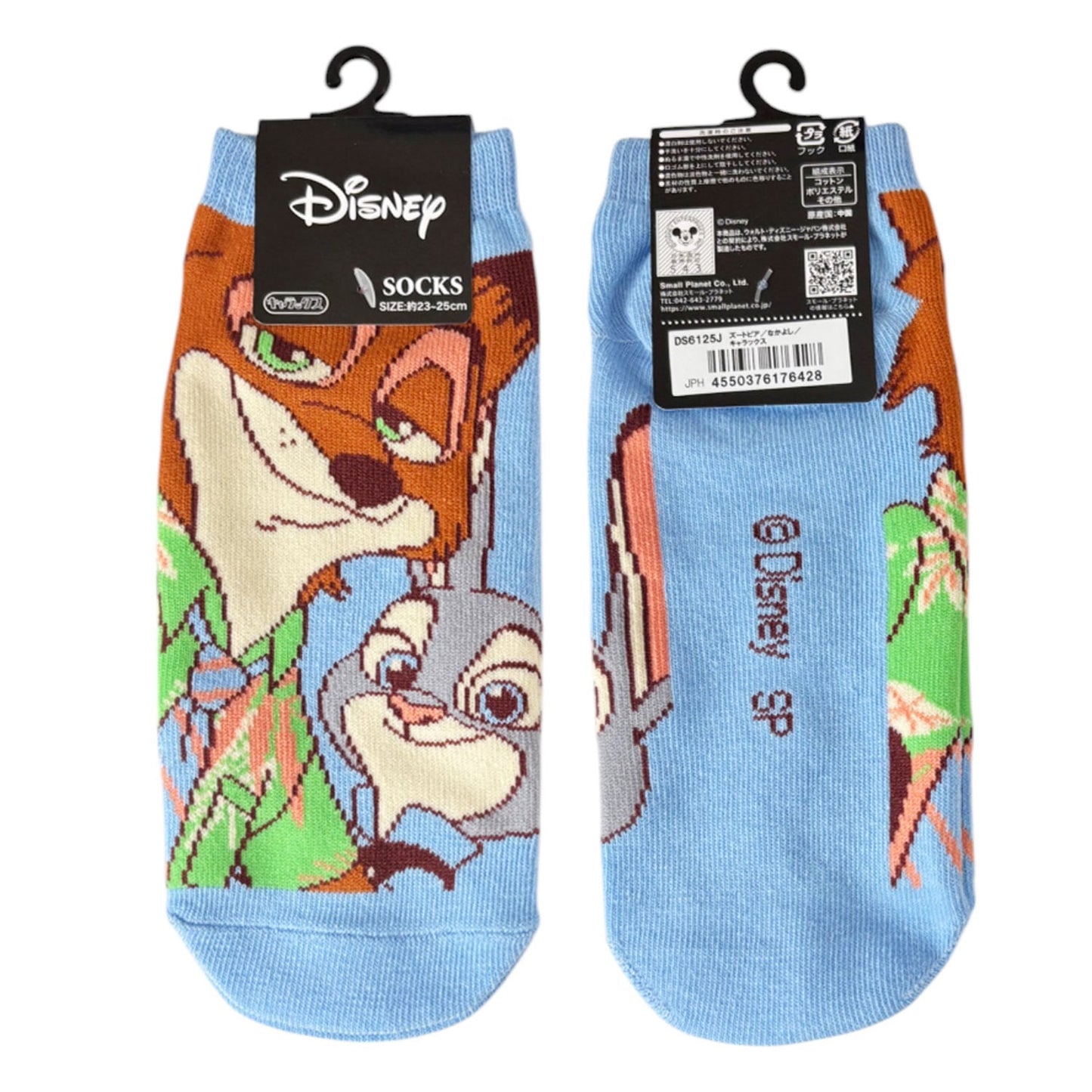 Disney Socken Zootopia Nick & Judy – Niedliches Design