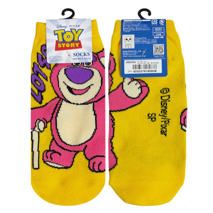 Disney Socken Toy Story Lotso – Bunte Karikatur-Designs