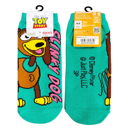 Disney Socken Toy Story Slinky Dog – Grün mit Logo