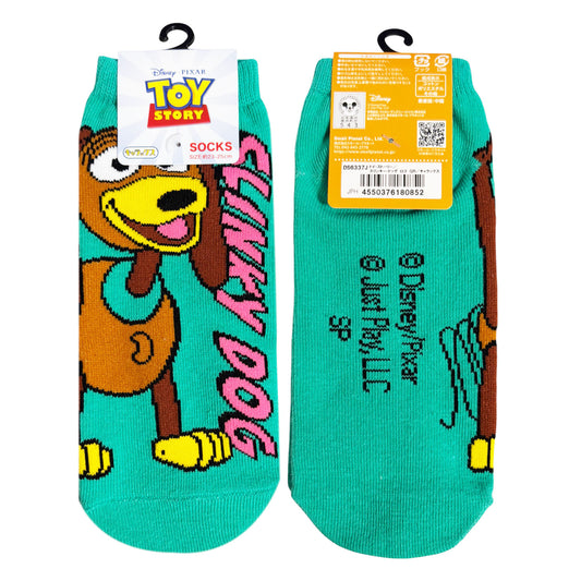 Disney Socken Toy Story Slinky Dog – Grün mit Logo