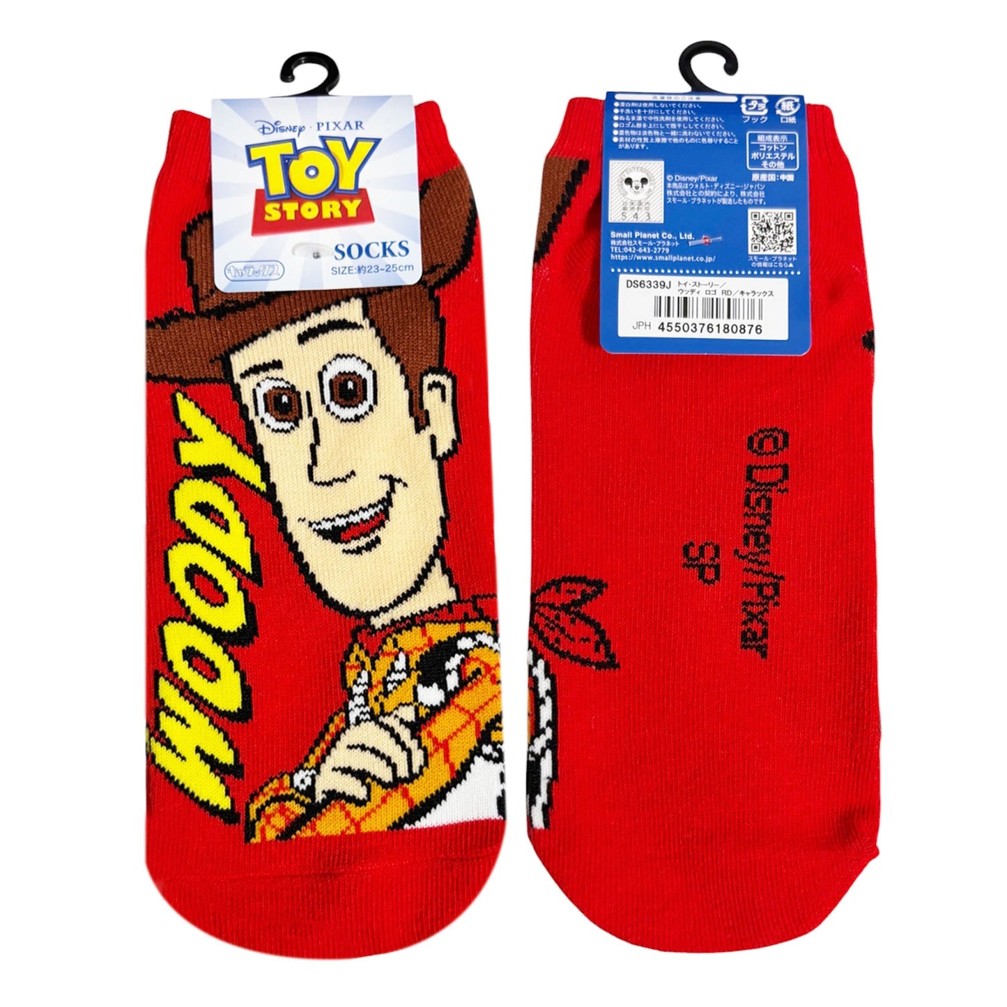 Disney Socken Toy Story Woody – Offizielles Design