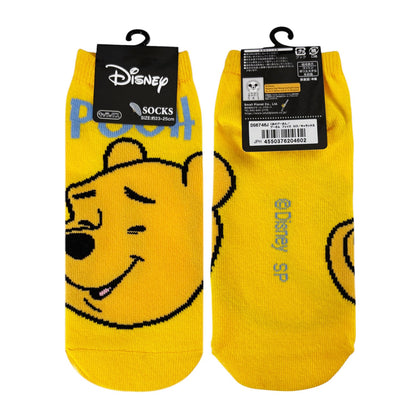 Disney Socken Winnie Puuh – Gelber Charakter-Look mit Gesicht