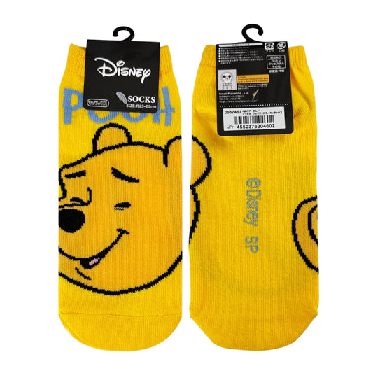Disney Socken Winnie Puuh – Gelber Charakter-Look mit Gesicht