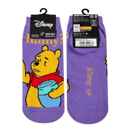Disney Socken Winnie Puuh – Honigtopf Design