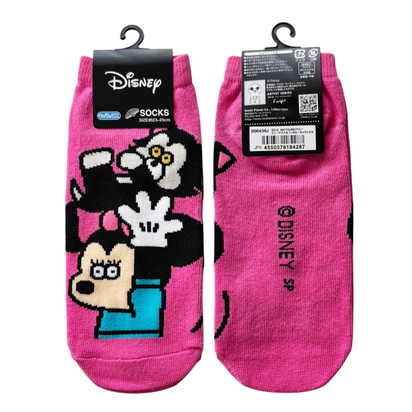 Disney Socken Minnie Maus & Figaro – Artist Series von Seiji Matsumoto