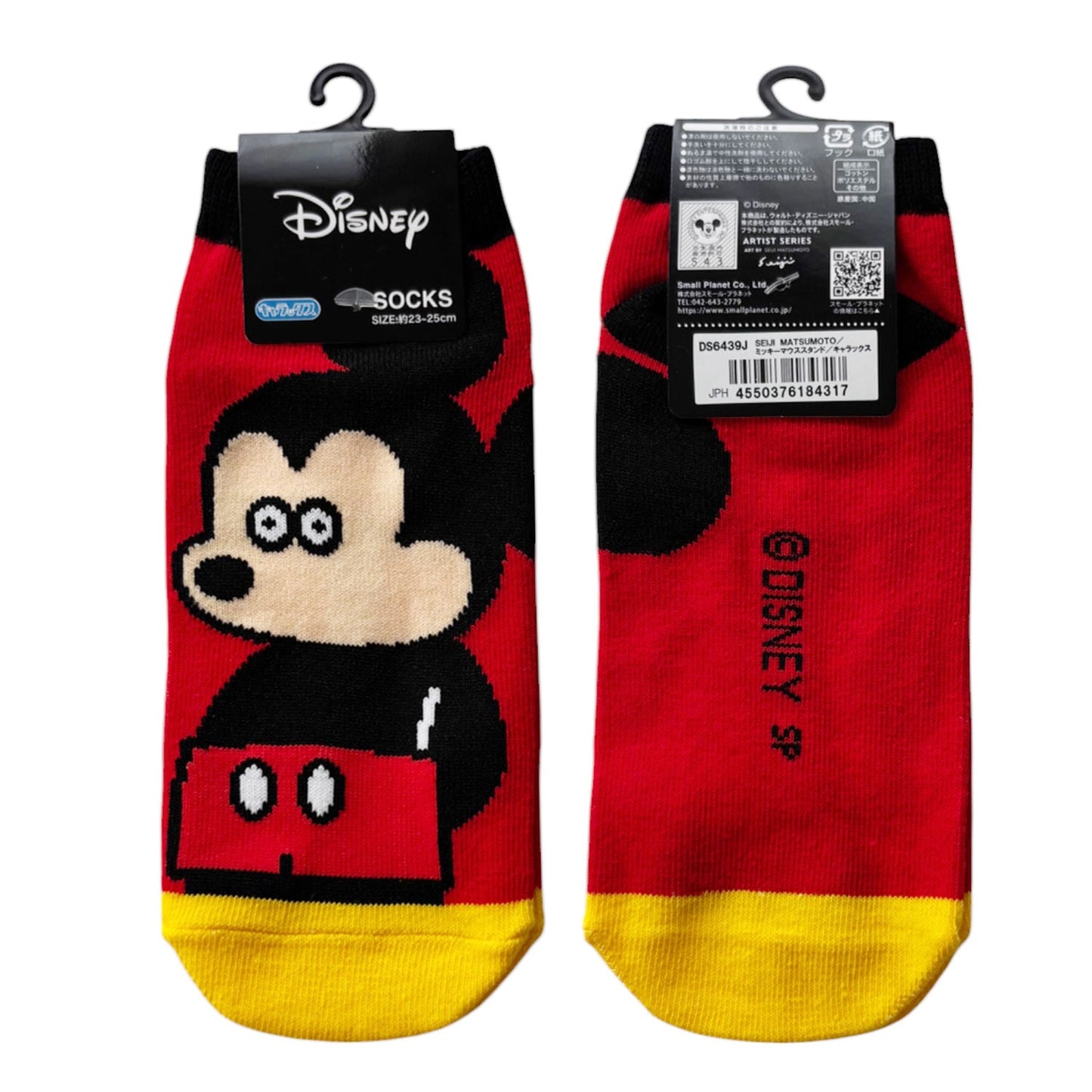 Disney Socken Micky Maus - Artist Series von Seiji Matsumoto