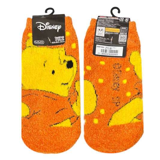 Disney Kuschelsocken Winnie Puuh - Punkte Design