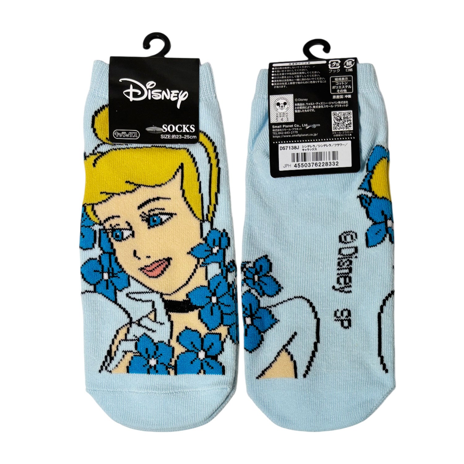 Disney Socken Cinderella – Blumenmotiv, Damen (Größe 23–25 cm)