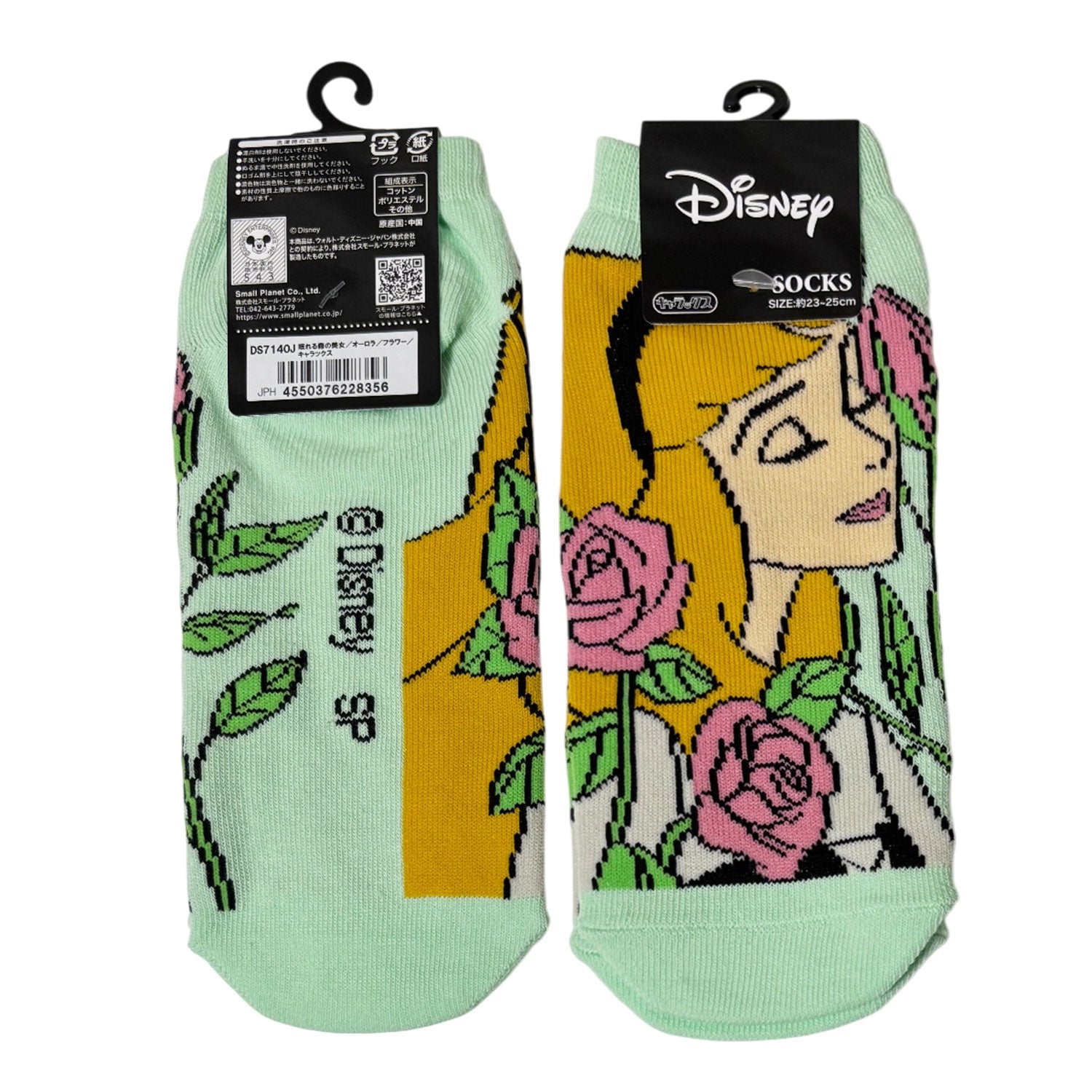 Disney Socken Aurora – Dornröschen Design mit Blumenmotiv