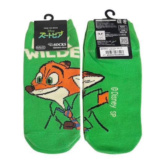 Nick Wilde Knöchelsocken Grün, EU 36–39