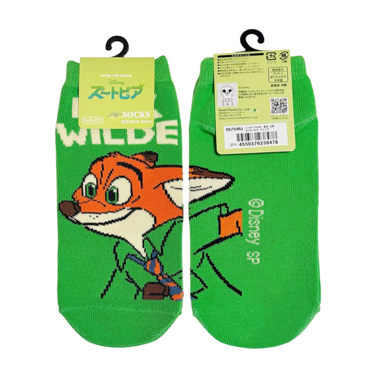 Nick Wilde Junior-Socken Grün, EU 25–33