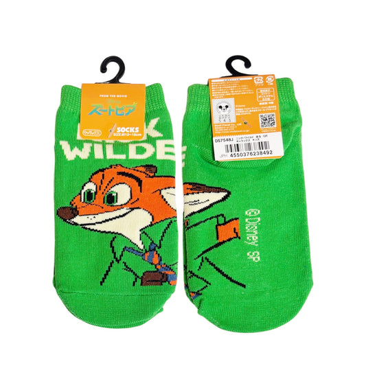 Nick Wilde Kinder-Socken Grün, EU 21–29