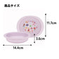 Princess Children's Plate