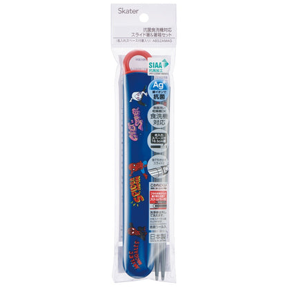 Spiderman chopstick set with case