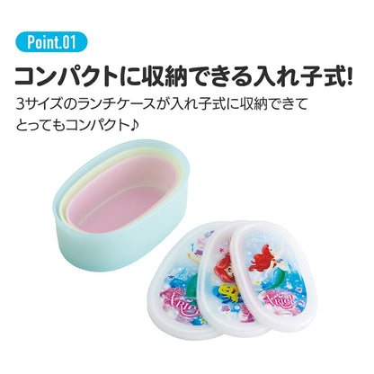 Ariel Lunchbox Set – 3-teilig