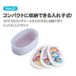Princess Lunchbox Set, 3-piece