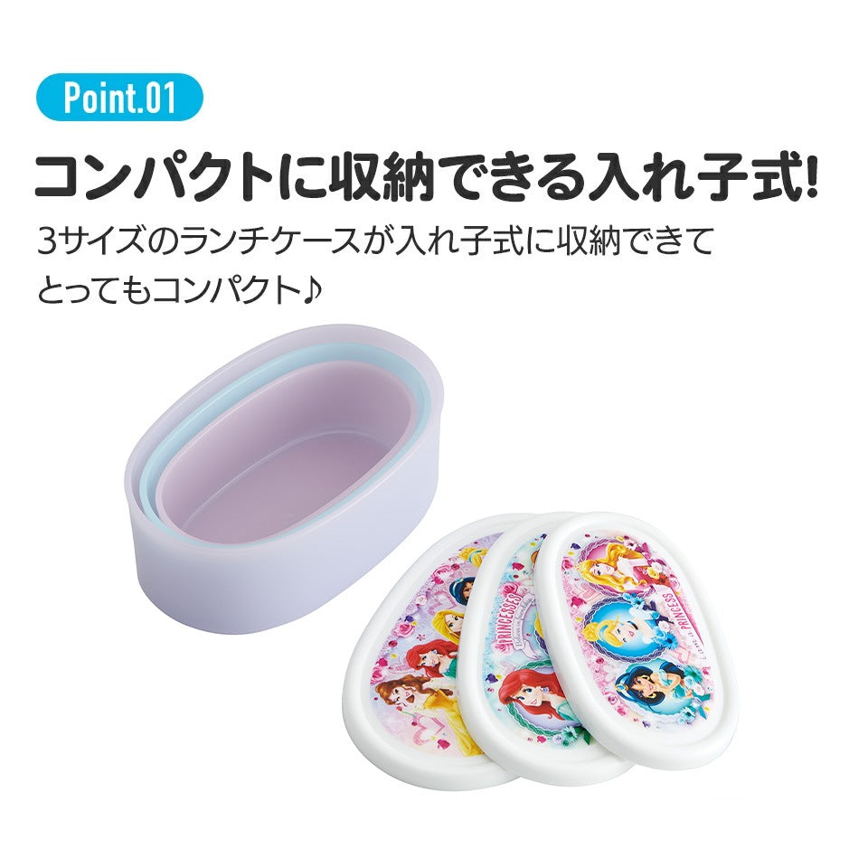Prinzessinnen Lunchbox Set Prinzessinnen 3-teilig