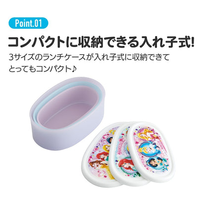 Prinzessinnen Lunchbox Set Prinzessinnen 3-teilig