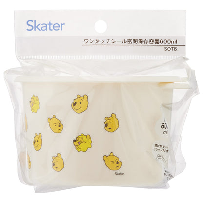 Winnie the Pooh Airtight Storage Box 600ml
