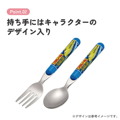 Plarail Kinder Besteck Set – Löffel & Gabel mit Zug‑Motiv, spülmaschinenfest, Made in Japan