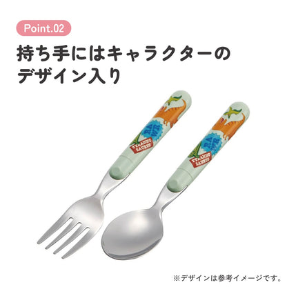 Kinder Besteck Set Dinosaurier – Löffel & Gabel, spülmaschinengeeignet, Made in Japan