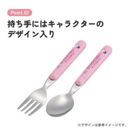Hello Kitty Kids Spoon & Fork Set – Dishwasher Safe Sanrio Cutlery for Girls – Skater SFR1