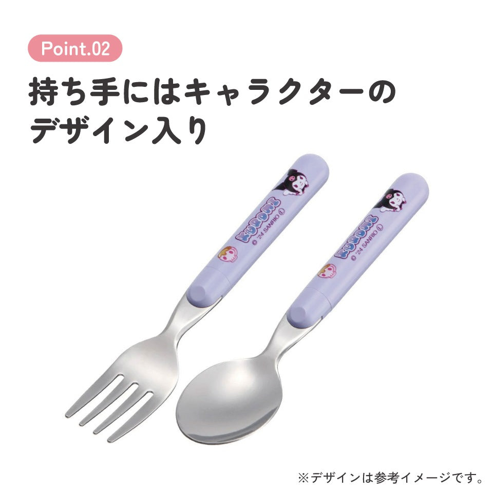 Kuromi Kids Cutlery Set - Spoon & Fork - Dishwasher Safe - Sanrio Girls Tableware - Japanese Quality