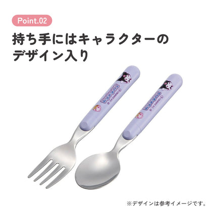 Kuromi Kids Cutlery Set - Spoon & Fork - Dishwasher Safe - Sanrio Girls Tableware - Japanese Quality