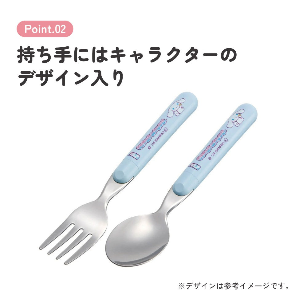 Sanrio Cinnamoroll Kids Spoon & Fork Set – Dishwasher-Safe Lunch Cutlery from Japan