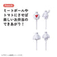 Baymax Lunch-Picks Baymax 4er Set