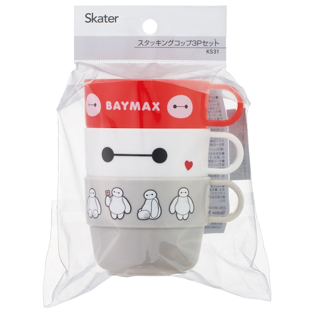 Baymax Cup Set for Children – 3-piece