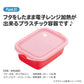 Winnie the Pooh NuiPan Design Storage Box Set with Lid - 2-Piece Set 500ml