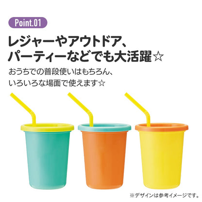 Winnie the Pooh Hug &amp; Heart Cup Set with Straw, 3-Piece Set