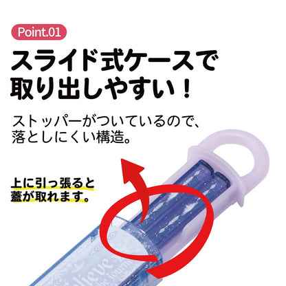 Frozen chopstick set Frozen