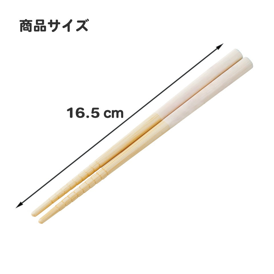 Winnie the Pooh Chopsticks – 3-Piece Bamboo Set for Children