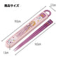 Rapunzel chopstick set with case